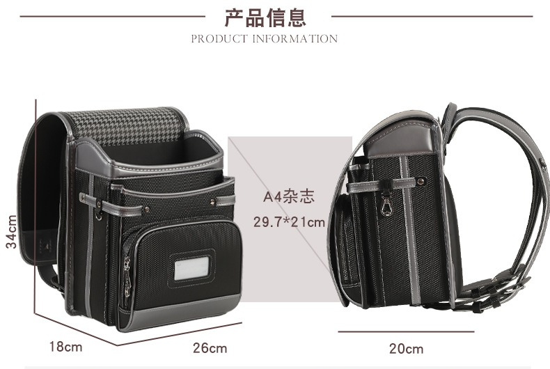 2027 New Fashion School Bags f - Luxury Bags For Kids 评论和价格