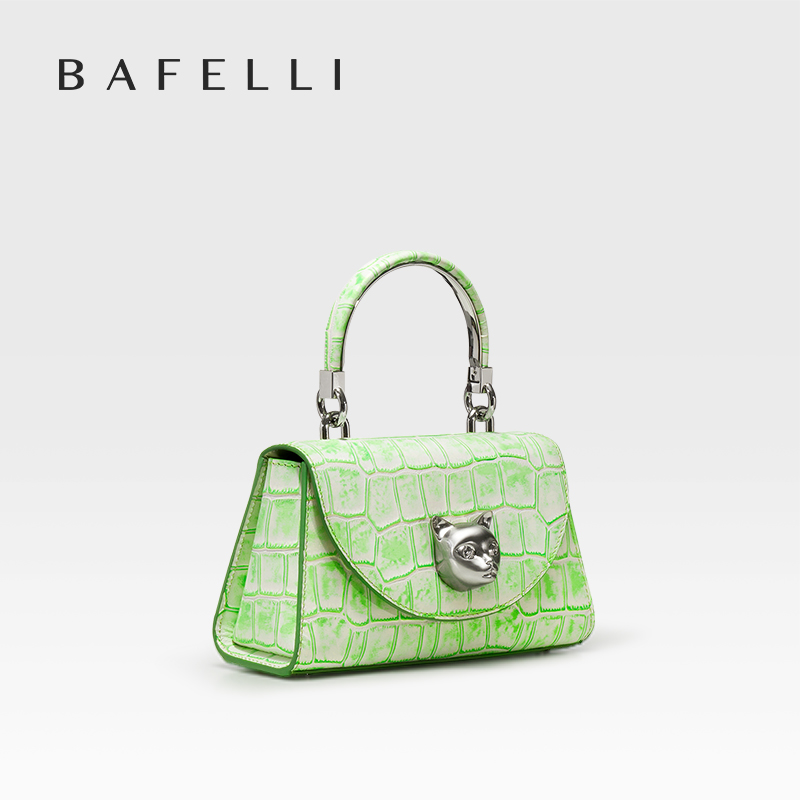BAFELLI 2026 WOMEN'S NEW BAG O - Luxury Bags 2026 Trends 评论和价格