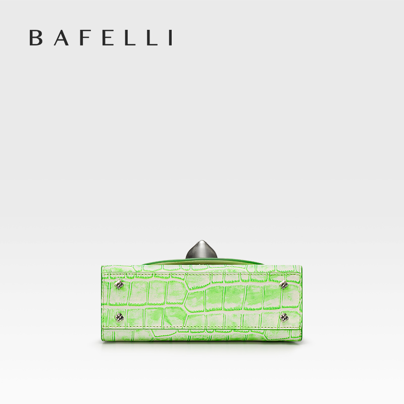 BAFELLI 2026 WOMEN'S NEW BAG O - Luxury Bags 2026 Trends 评论和价格