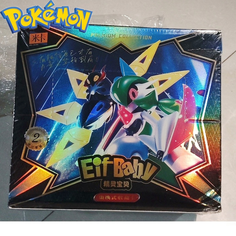 New 30 Bag Pokemon Anime Game  - Luxury Bags For Kids 评论和价格